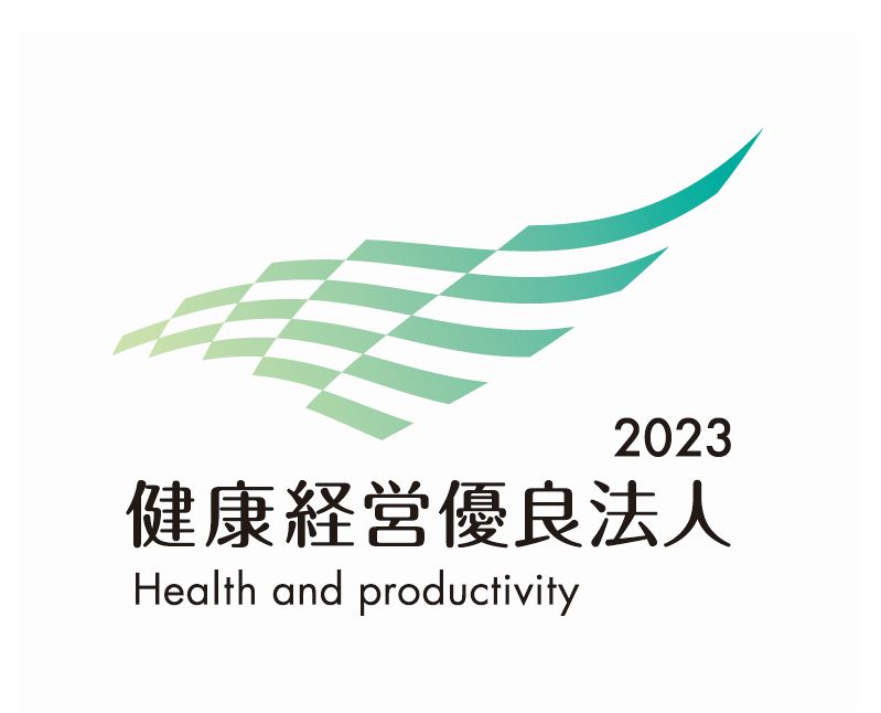 健康経営優良法人に3年連続認定されました✨