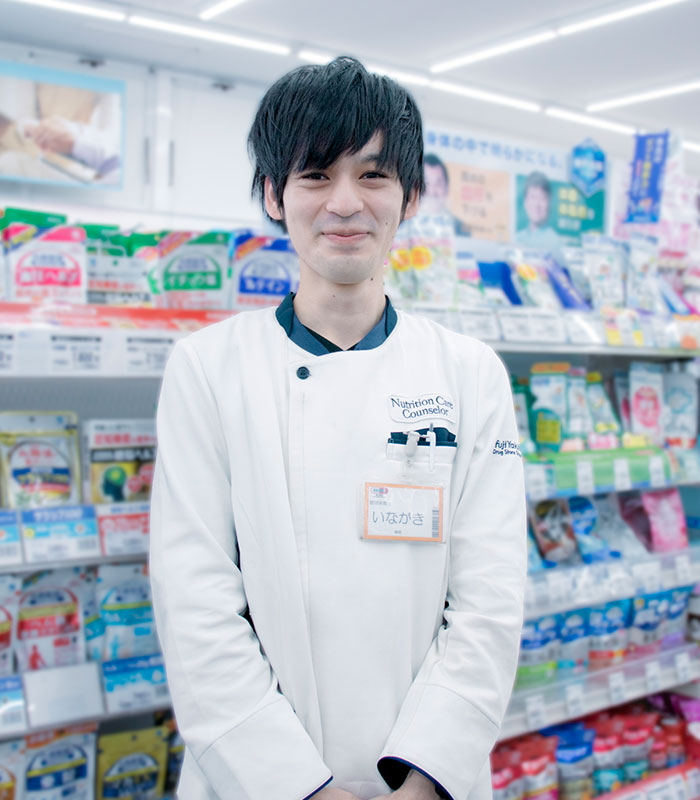 稲垣 諒汰