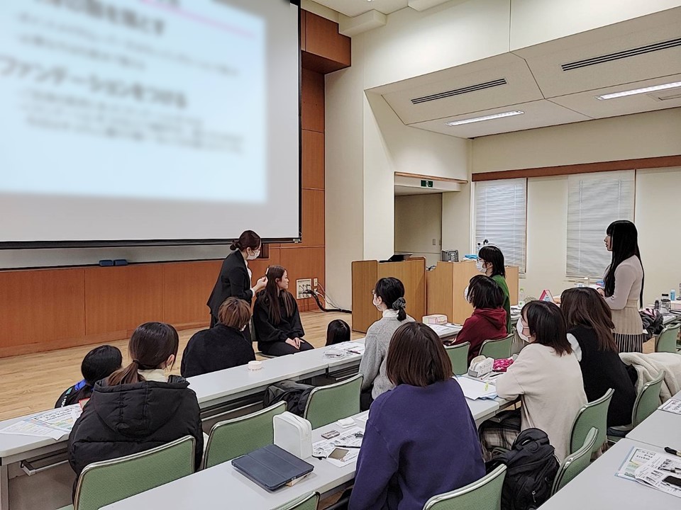 地域の大学で就活メイクアップ講座を行わせて頂きました☆彡